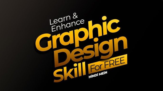 Graphics Designing Course